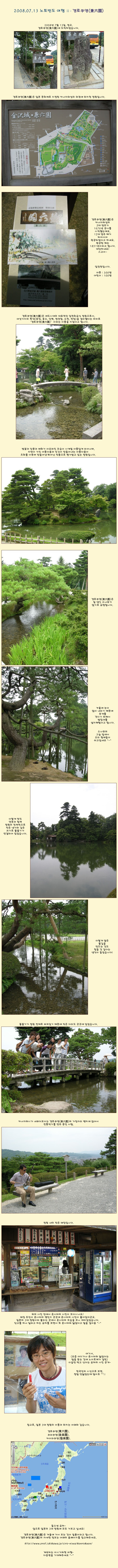 [�Ϻ��] ����ݵ�(��������) ���� - �շ�����(��׿�)